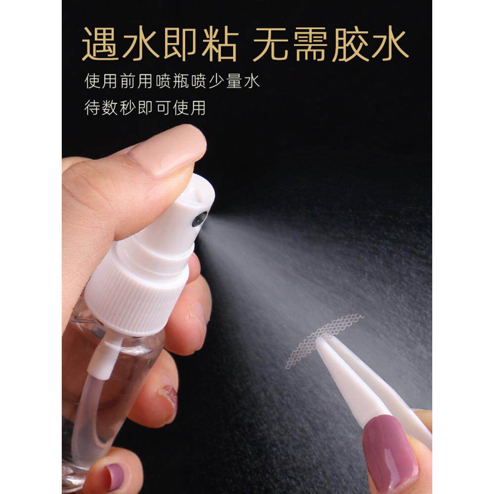 蕾双眼皮贴贴丝时，，暴露在水无痕，天然，超级不可见，粘，防水