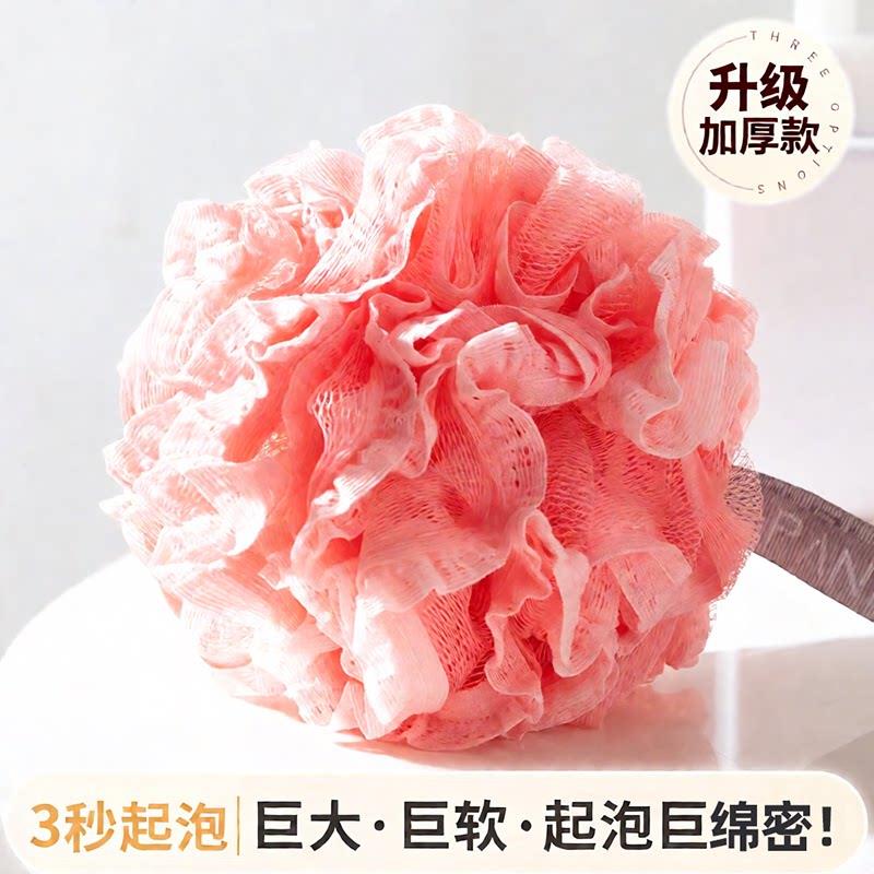 德国品质沐浴球不散超柔软搓澡浴花男女大号泡泡洗澡洗浴耐用