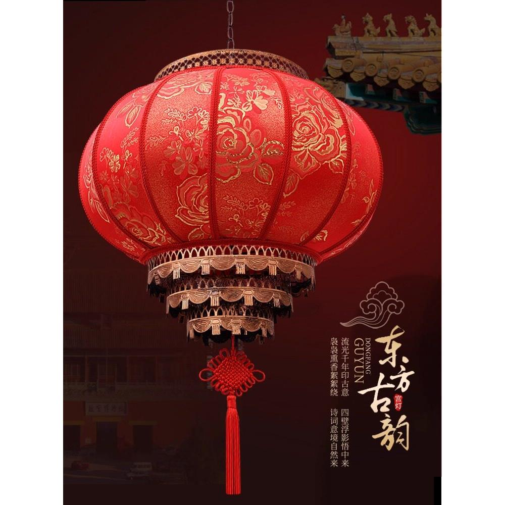 大红灯笼灯挂饰过新年大门口户外阳台吊灯马年春节中秋旋转走马灯
