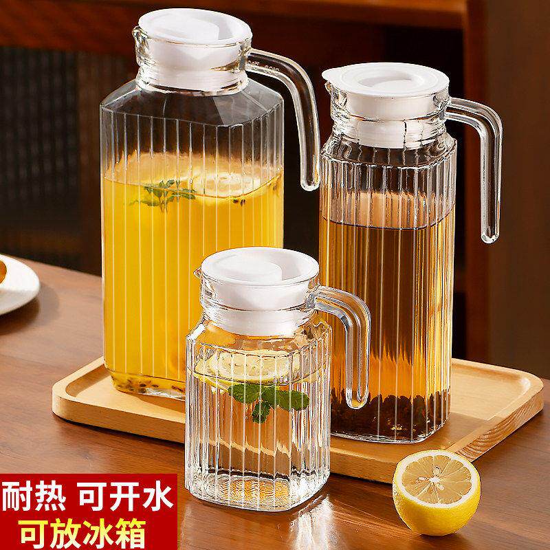 冰箱冷水壶玻璃耐高温大容量家用储水加厚水壶夏冷泡茶凉杯冷水壶