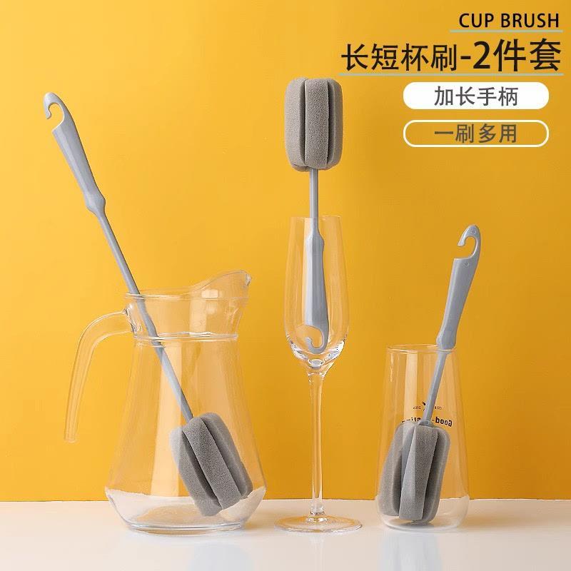 日本杯刷加长柄奶瓶水杯酒杯保温杯玻璃杯专用清洁洗杯子海绵
