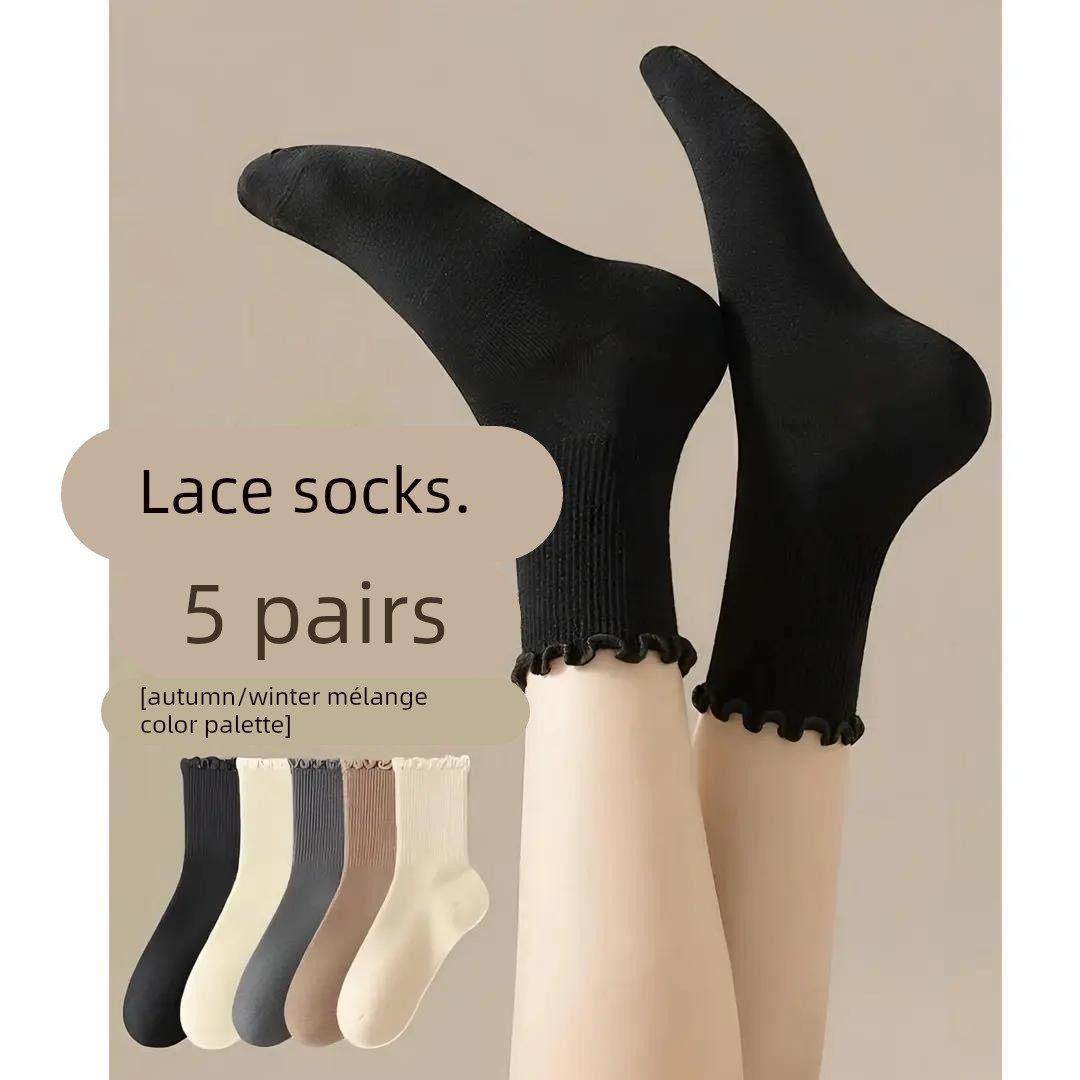 堆堆袜秋季花边女款中筒日系JK白色月子袜时尚百搭秋冬成人袜子女