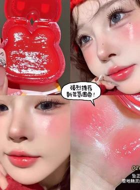 少女血色感拉满！！水光多用腮红膏伪素颜提亮蓬胀色高光自然水润