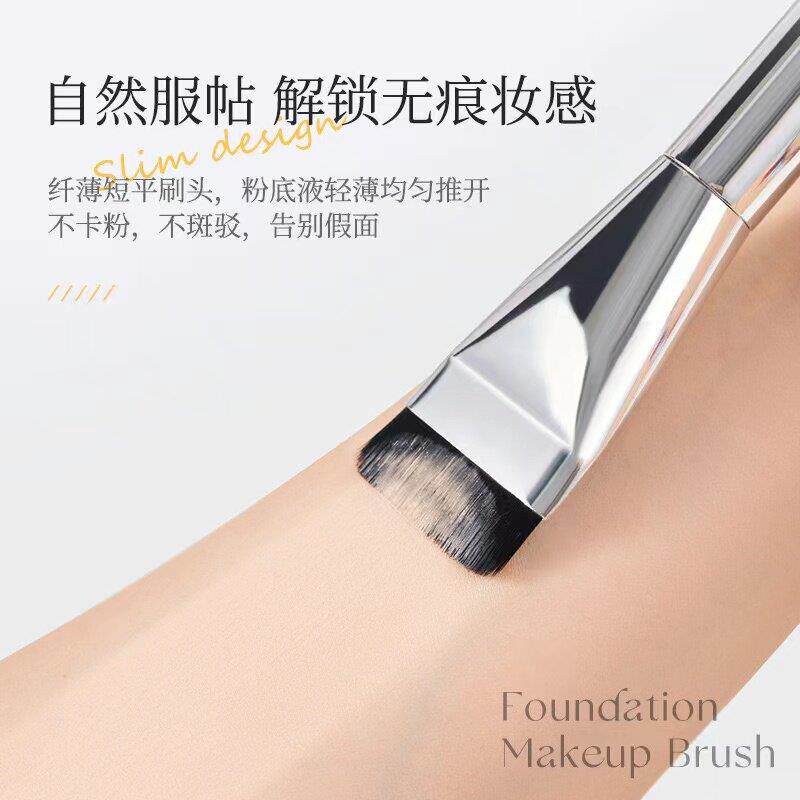 推荐一字型底刷薄平头术无魔偏痕不吃粉粉面ZJE膜粉底液化妆刷
