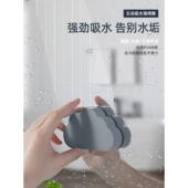 日本云状台面吸水海绵聚乙烷吸水海绵镜面水垢去除魔术擦拭池水渍