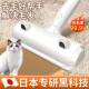 猫毛清理器去猫毛神器家用粘毛器养猫专用吸附吸毛器 日本专研
