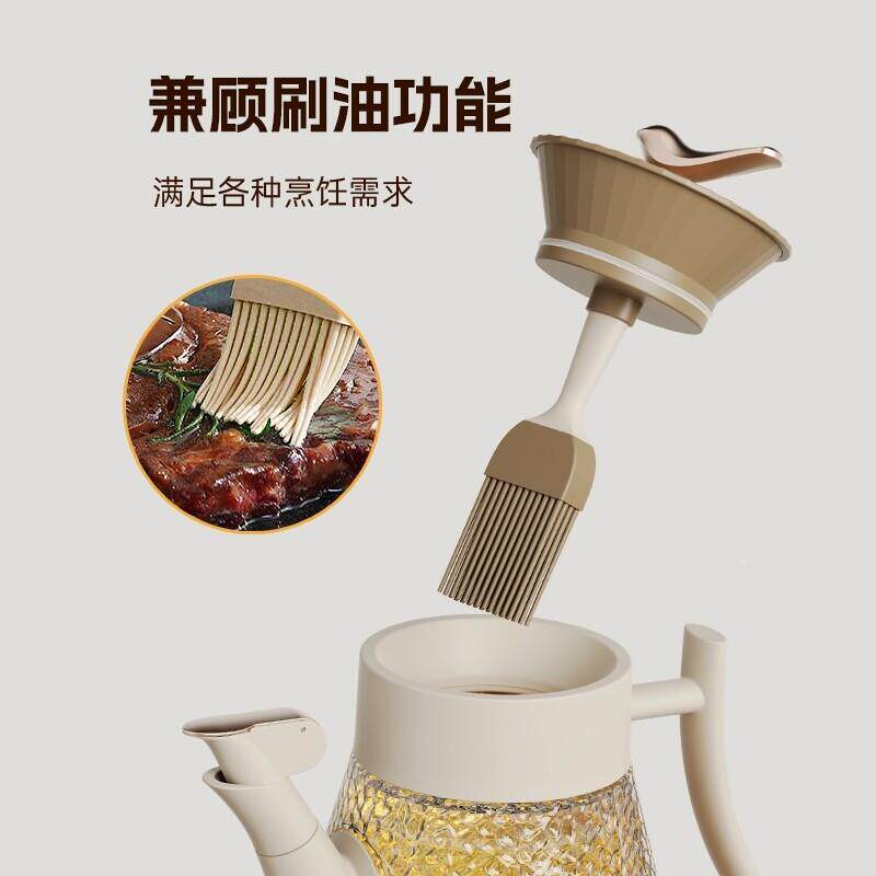 德国进口玻璃油壶不油厨房合家E17348用油壸专用挂大容量约自动开