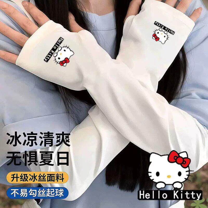 KT猫款印花宽松冰袖女生冰丝袖套夏季防晒紫外线手袖户外护臂套袖