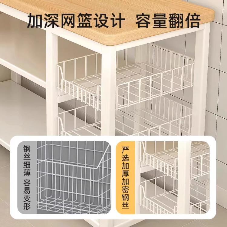 中式厨房微波炉物架家TVX用边多层多功能菜置篮子切菜工作收纳架