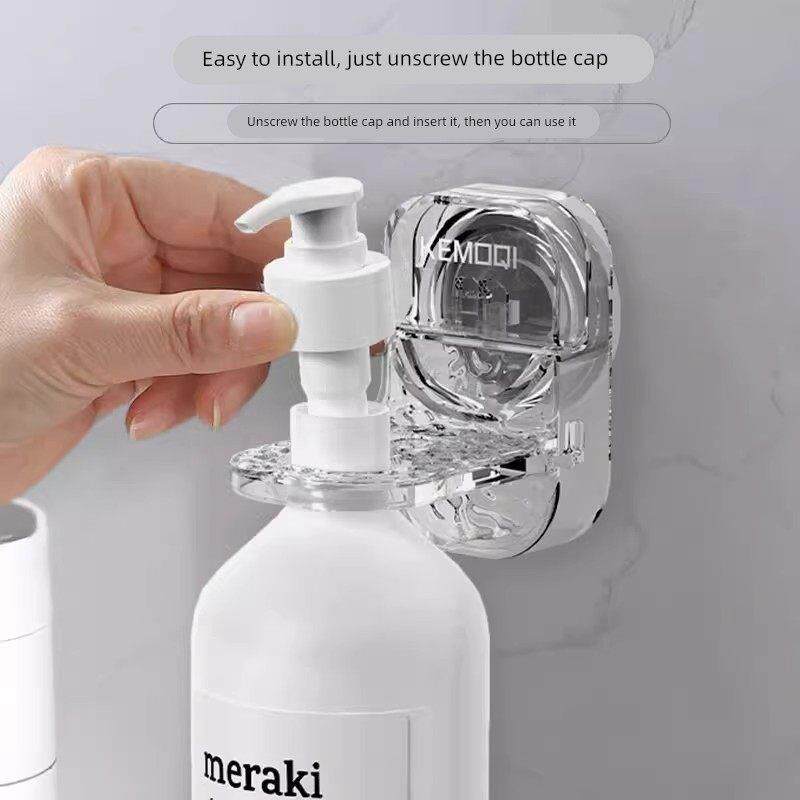 吸盘沐浴露置物架免打孔洗洁精挂架浴室洗发水卫生间洗手液挂壁器