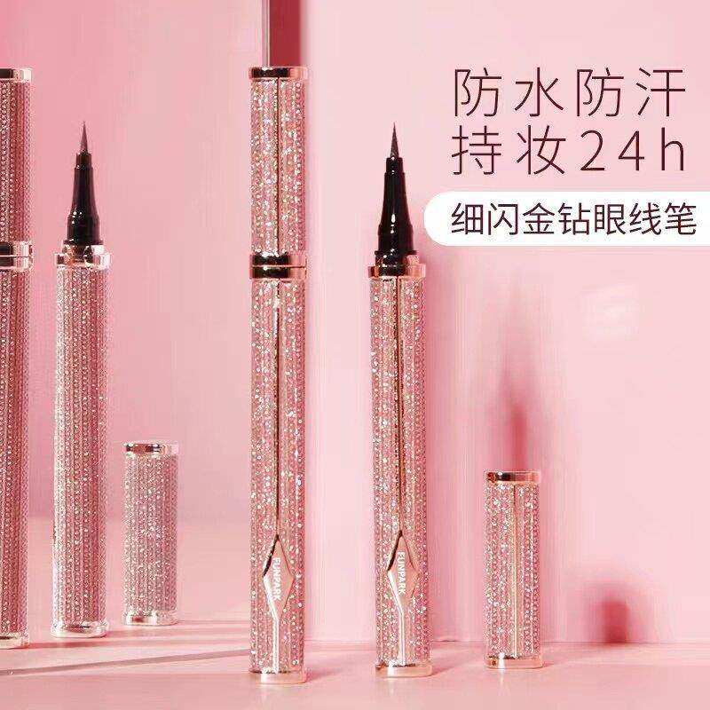 推荐极细顺线 线TOM眼笔不易晕防水耐汗染速干出水均匀眼线滑 线