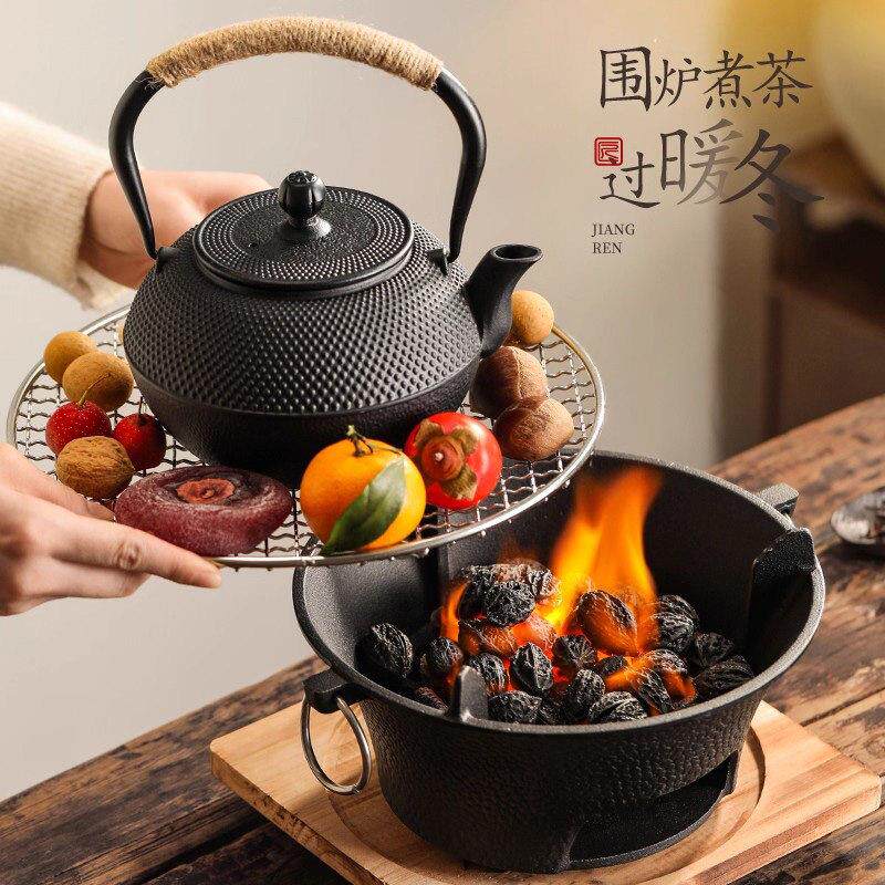 冬天围炉煮茶铸铁茶壶碳炉炭火炉烤火炉烤网器具套装罐罐陶壶全套