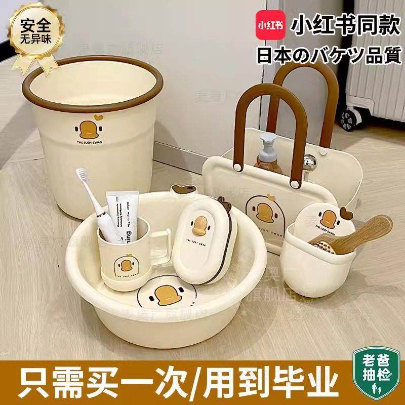 洗漱脸盆桌面置物架书桌整理架书架书立架书桌收纳层架书架置物架