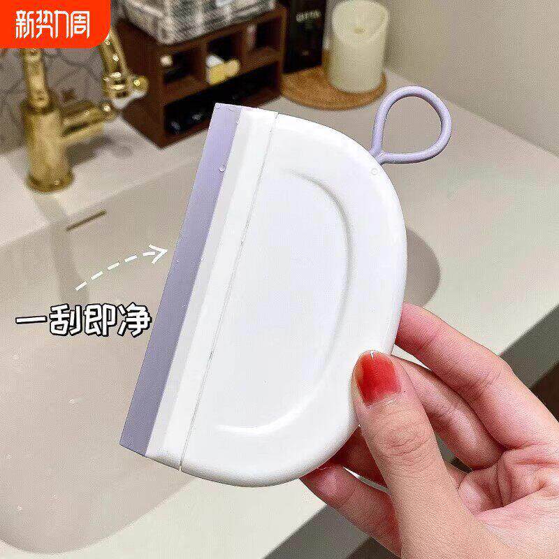 迷你刮水板台面卫生间浴室玻璃刮水器硅胶除雾厨房清洁工具