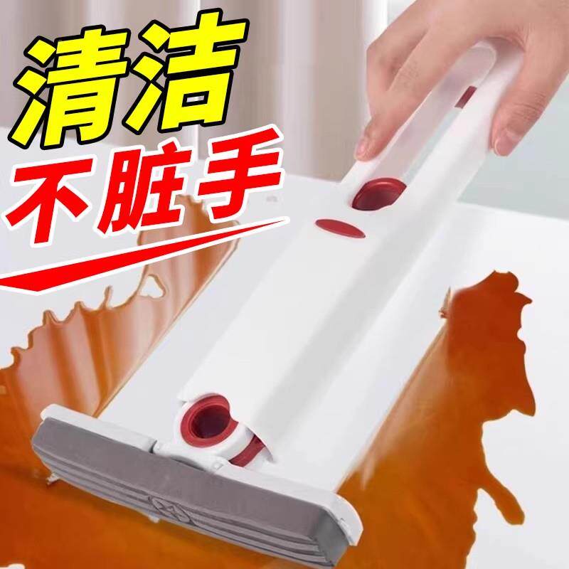 【日持本专研迷你手持小拖手小拖把桌面厨卫】生间便携小号拖布房