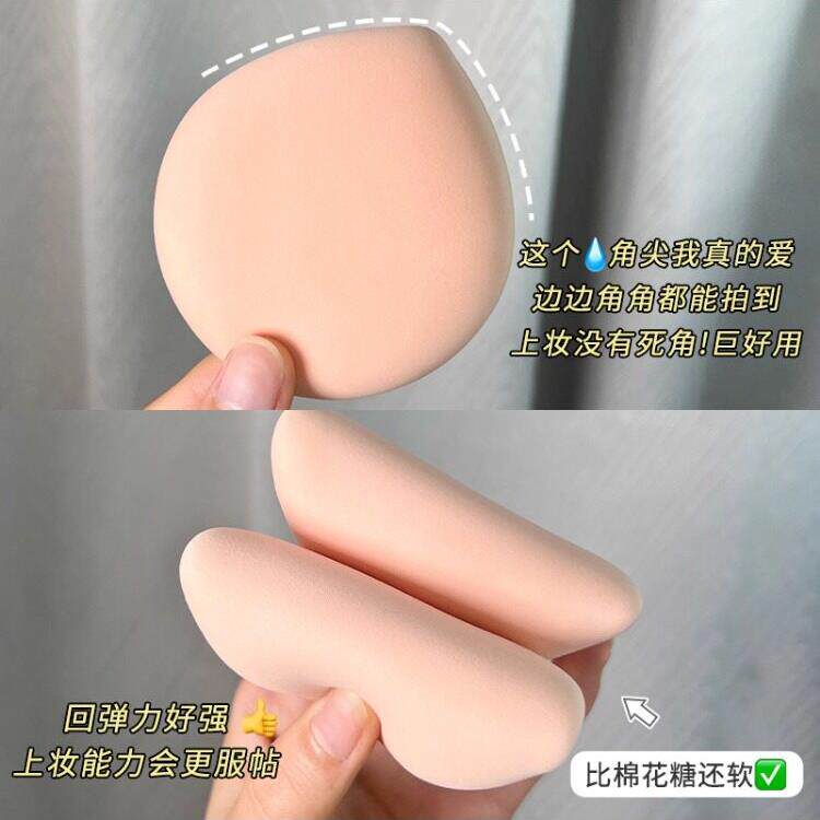 糖10分0EJF粉扑花气垫干湿两用化妆工具美妆棉蛋特超大号粉底液专