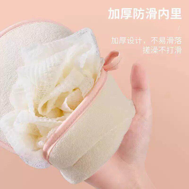双澡面搓花澡巾女士专用强力泥搓澡搓背洗巾家用BHR后搓背浴手套