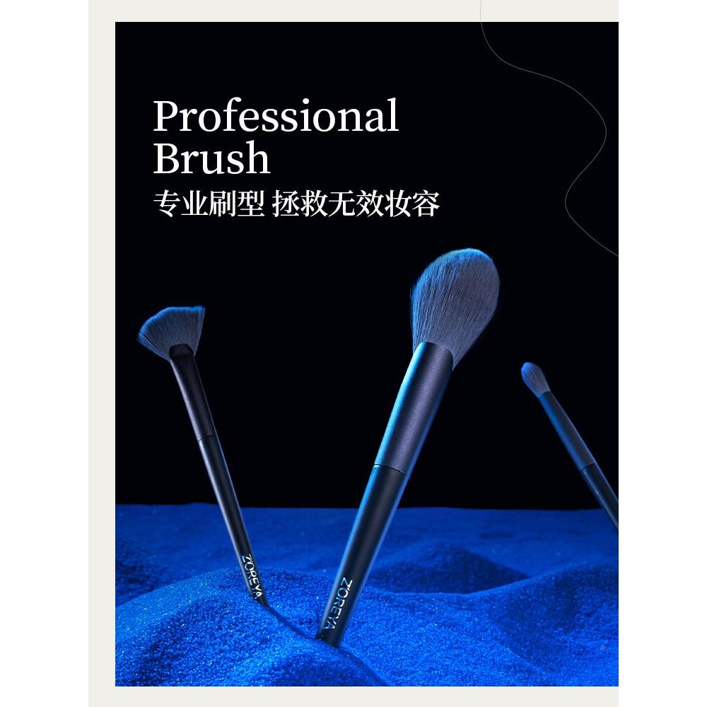 推荐化妆刷毛组套刷全粉JXP底刷腮红刷套子动物美妆套工具正品