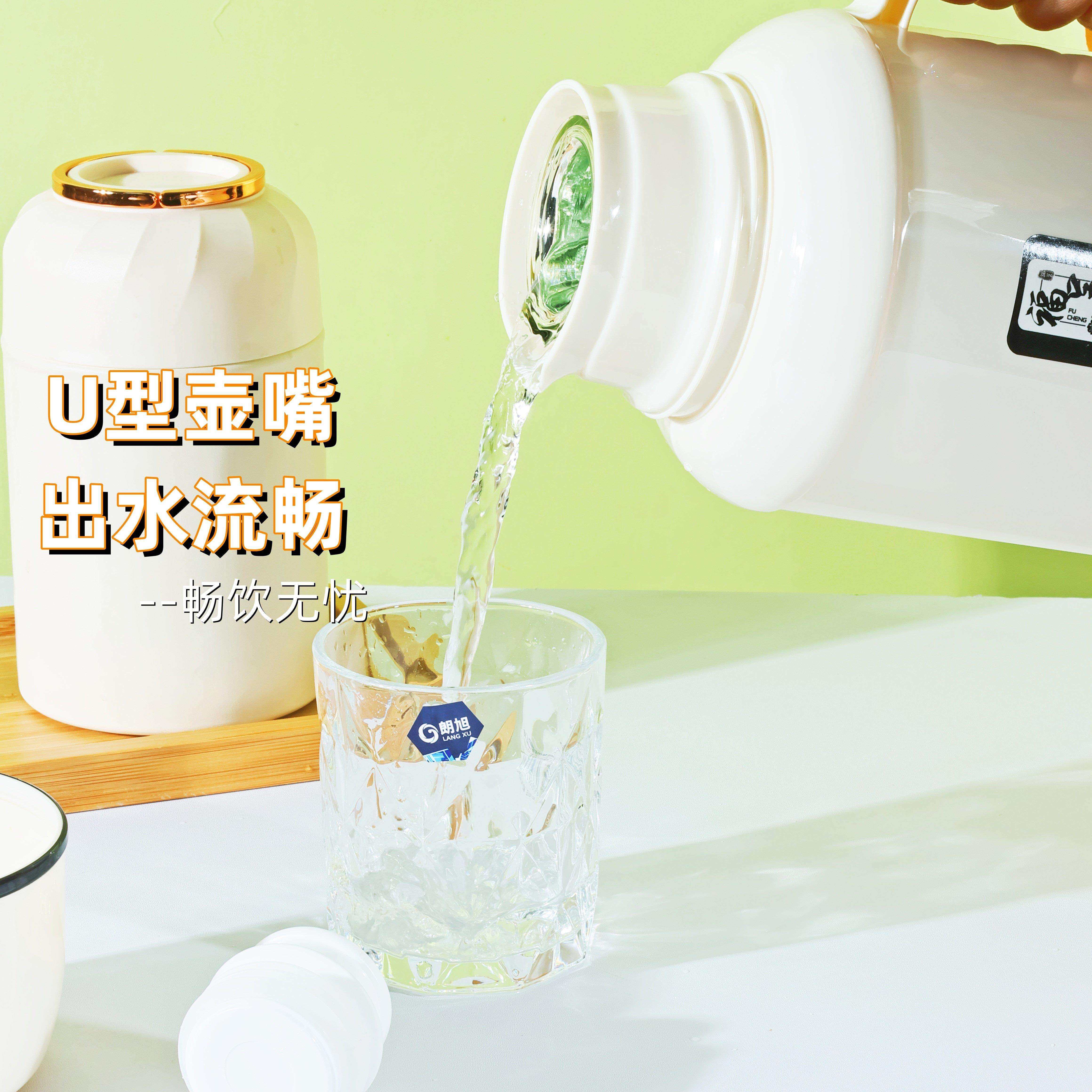 日本202车5新款暖壶家用热水KFG瓶保温用瓶水学生宿舍迷你小开瓶