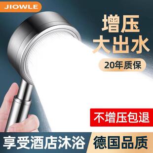 强力增压304不锈钢花洒喷头大水量热水器洗澡淋浴莲蓬头超强加压