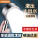 强力增压304不锈钢花洒喷头大水量热水器洗澡淋浴莲蓬头超强加压