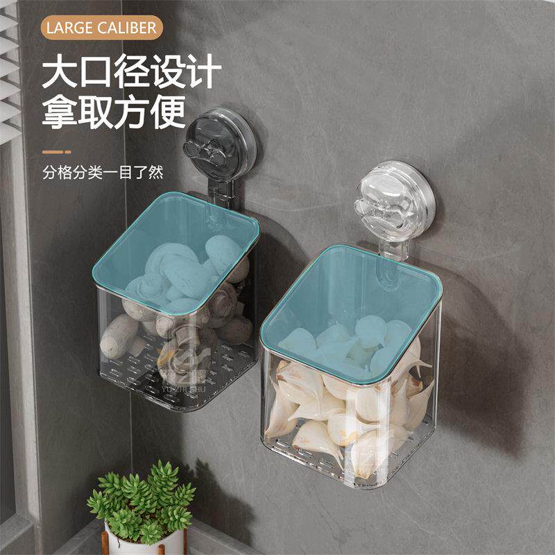 厨房葱纳SS007姜蒜壁收筐吸调味料置盘物架挂式免打孔鸡蛋生姜大