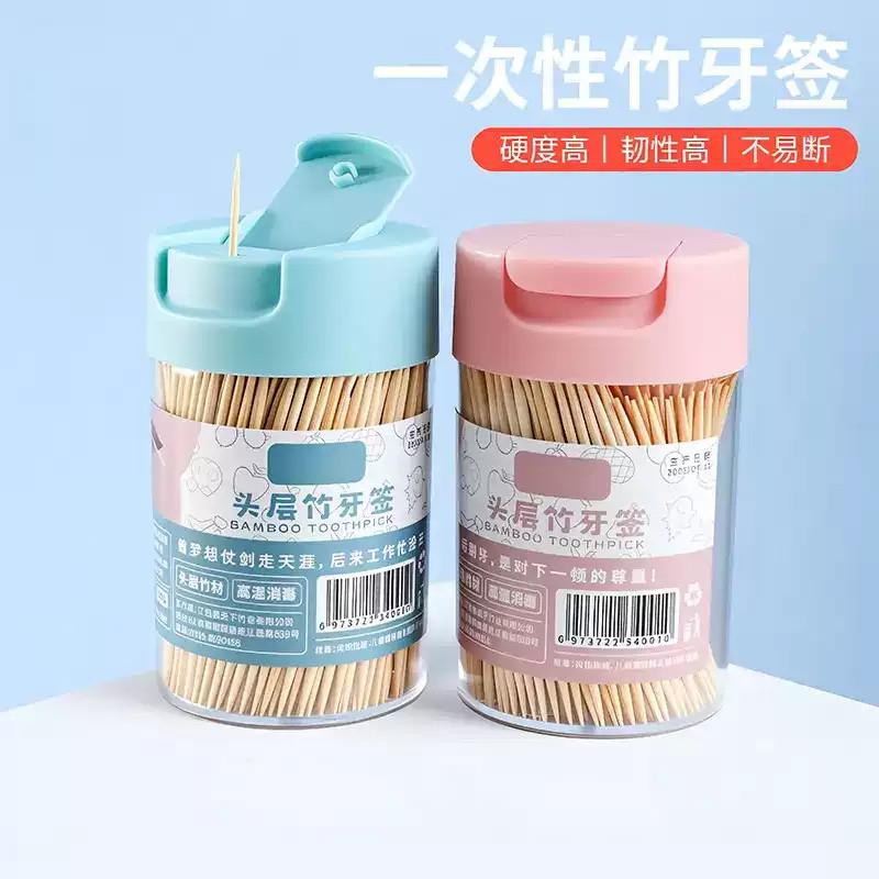 一次性双头牙签竹制细牙签棒家用可携式饭厅饭店瓶装水果签400支