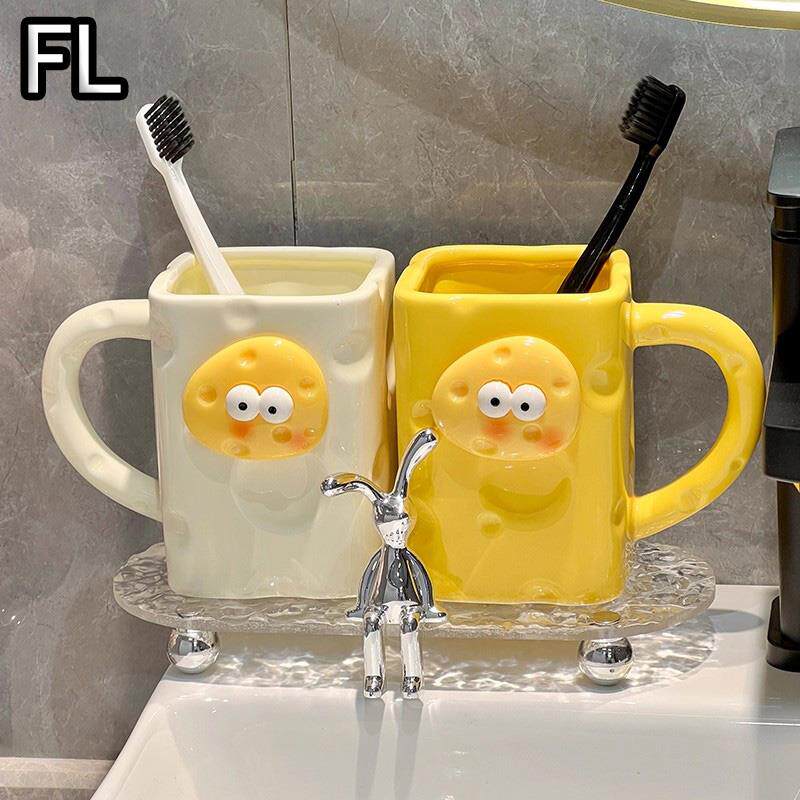 德国轻奢漱口杯卫生间情侣陶瓷洗漱杯套装洗漱台牙刷牙杯置物架