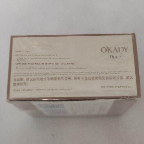 pe双裂0酵母亮眼眼膜3对BVY6p0片保湿O保湿