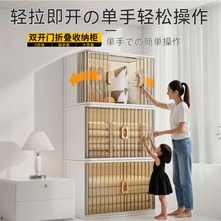 日本衣服收纳箱子多层飘窗储物箱加厚新型可折叠收纳柜家用杂物柜