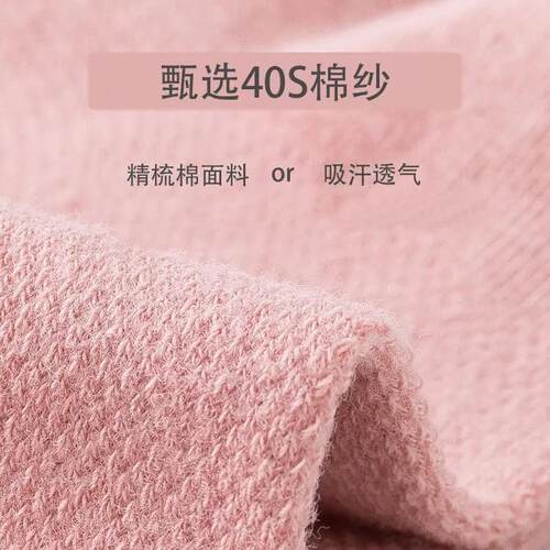 【下单动立减50Z】刺NNT绣韩运版女透气春夏季低帮薄款网眼护膝F