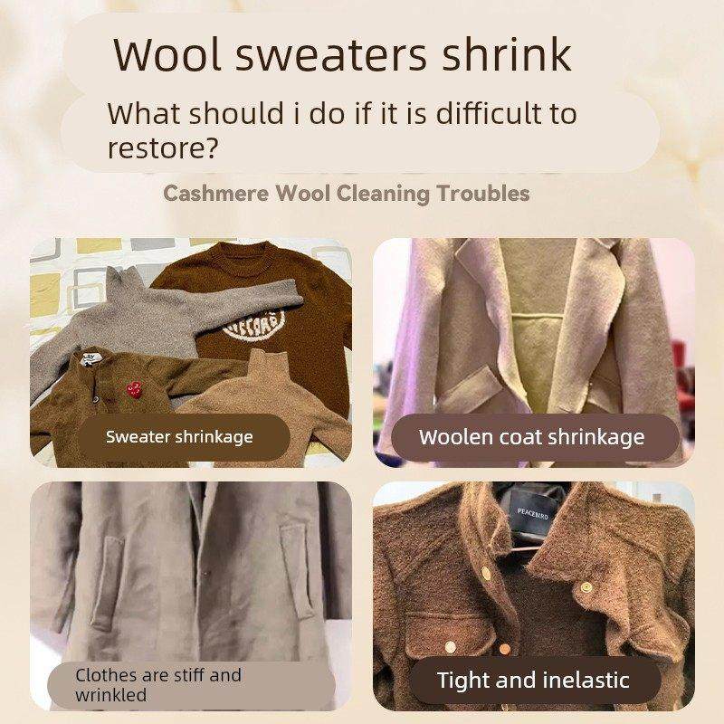 【德国配方】羊毛衣缩水还原恢覆剂羊毛衫放大洗涤剂羊绒毛呢大衣
