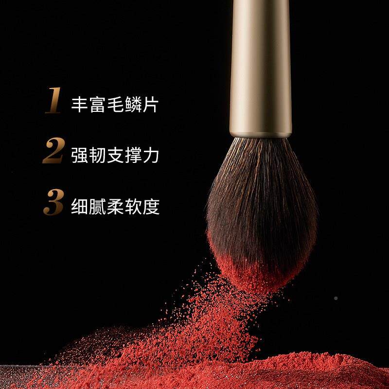 推荐1支化刷套组眼影TSE散粉遮粉2底腮红高妆光瑕全套刷子超柔
