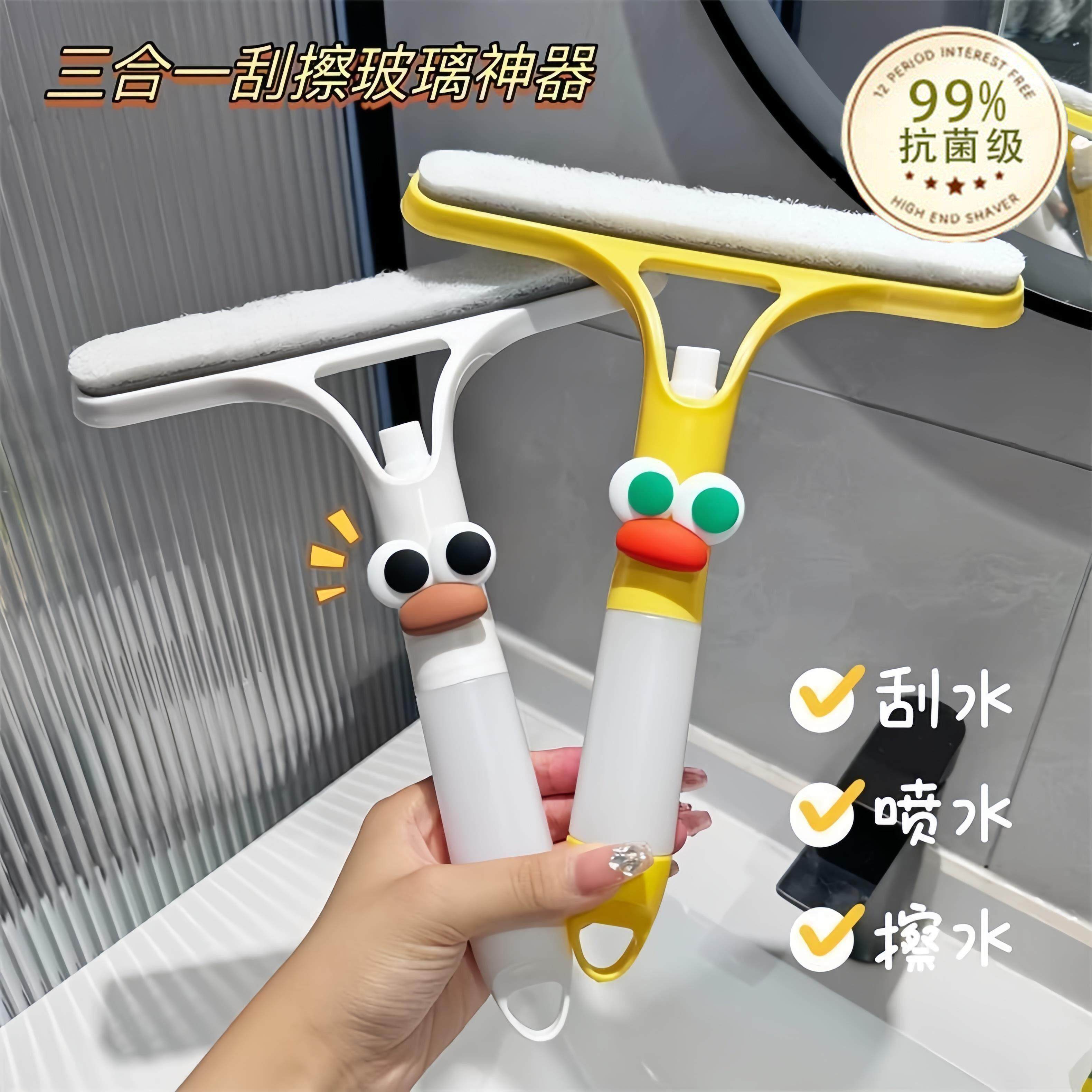 玻璃刮墙面刮水器家用三合一刮水板保洁专用工具台面擦刮玻璃神器