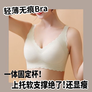 运动内衣女薄款 大胸显小收副乳防下垂无痕全罩杯调整型大码 文胸罩