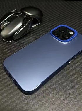 蓝色亚克力12X三合一Mi4适用