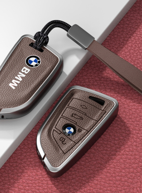 宝马5系钥匙套三系325li刀锋x1x3x4x5x6x7ix3车金属真皮钥匙套包