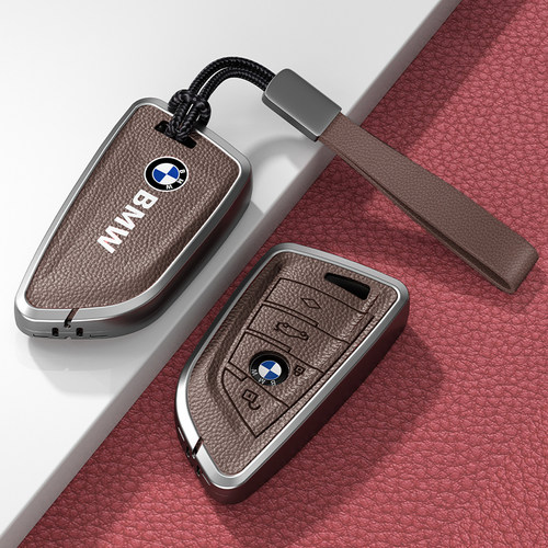 宝马5系钥匙套三系325金属钥匙套