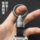 Q5L A4L Q7q4etron A6L 奥迪高端翻毛皮真皮金属汽车钥匙扣