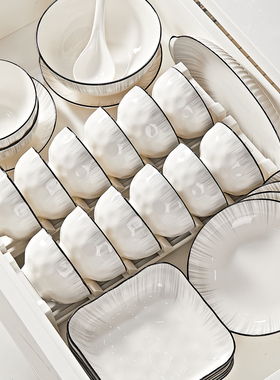 简约现代碗碟套装家用2025新款陶瓷餐具釉下彩碗具高颜值乔迁礼物