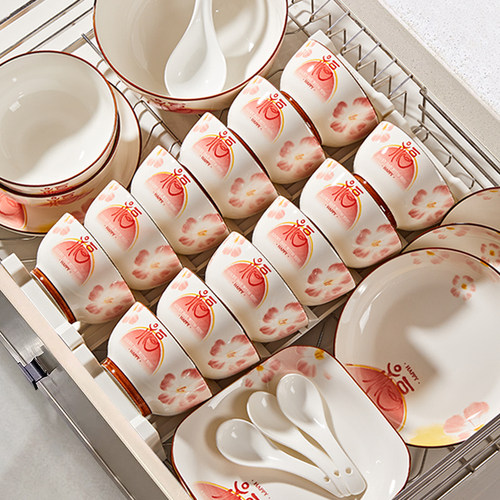 乔迁礼物碗盘套装家用陶瓷碗碟