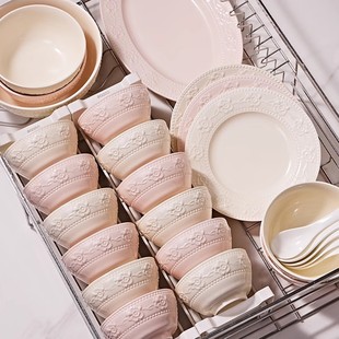 法式 奶油风碗盘组合餐盘大盘子汤面碗 浮雕餐具米饭碗家用2025新款