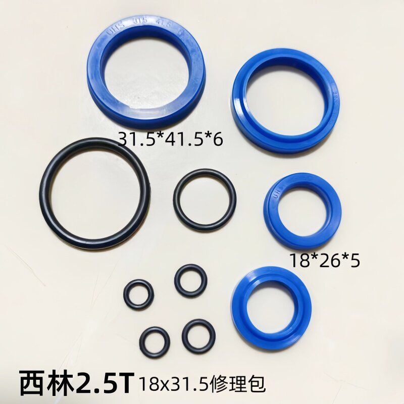 手动搬运车西林DB40油缸 WA3吨油缸油封修理包2-5T液压缸修理包