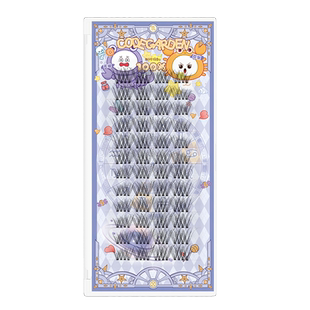 CODEGARDEN【星座系列】正儿八经上睫毛自然透明细梗毛绒感眼睫毛