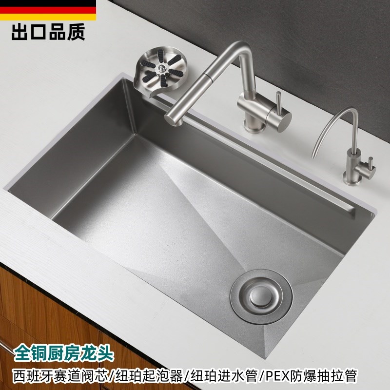 德国拉丝镍全铜厨房抽拉冷热水龙头洗菜盆水槽高配赛道纽珀pex管