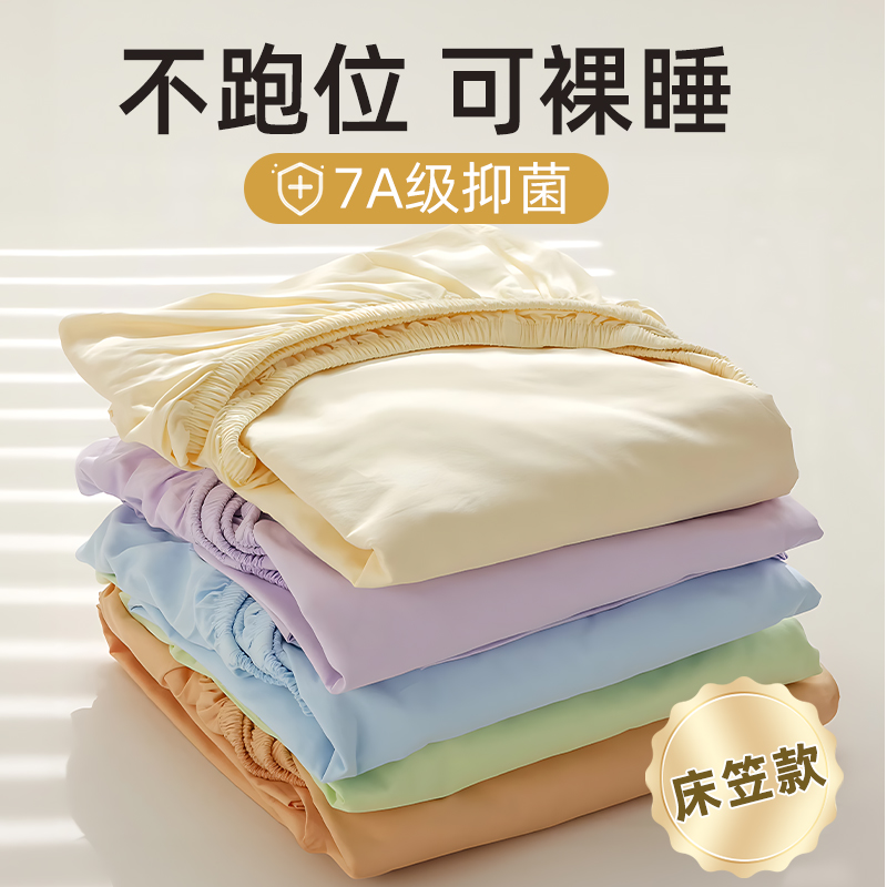 一次性床单被罩枕套被套酒店四件套旅行游床上用品双人隔脏床笠罩