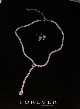 简约长款流苏项饰女轻奢锆石珠宝项链耳环套装新娘婚纱礼服饰品闪