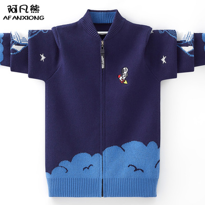 男童拉链外套洋气时髦儿童春秋款棒球服毛衣春装2022新款针织开衫