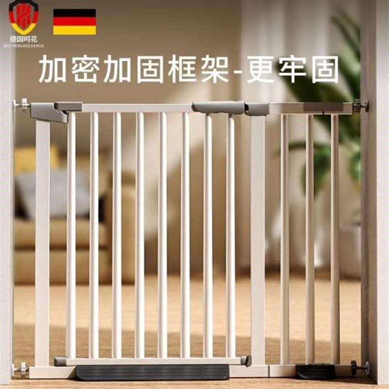 楼梯护栏儿童安全门栏防护栏婴儿门栏隔断门宝宝宠V物安全围栏门