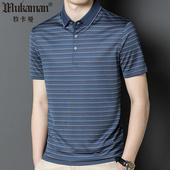 夏季 高档爸爸装 柔滑冰丝短袖 T恤男带领细条纹凉爽垂感滑溜半袖